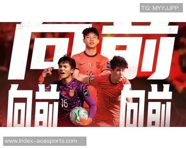 U23国足14决赛首发调整李镇全与杨希迎来首发机会