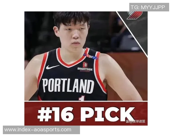 杨瀚森老友离开开拓者里斯被交易淘宝神射手加盟获A好评